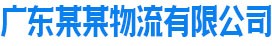 烟台宝峰金属材料有限公司(ytbfjs.cn)