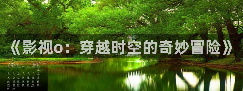 论理神马影院