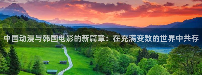 原来神马电影观看免费