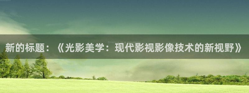 神马影院app免费下载