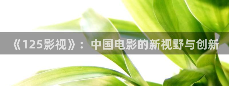 神马伦理影视