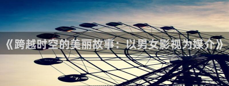神马影视第九影院