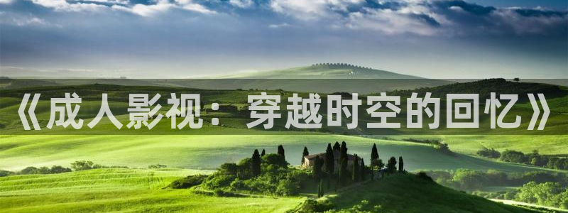 神马影院伦理免费在线观看