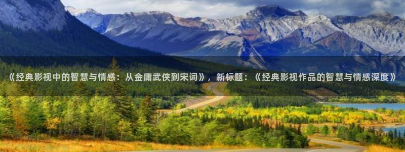 免费神马影视