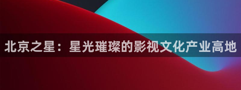 新视觉影院神马影院