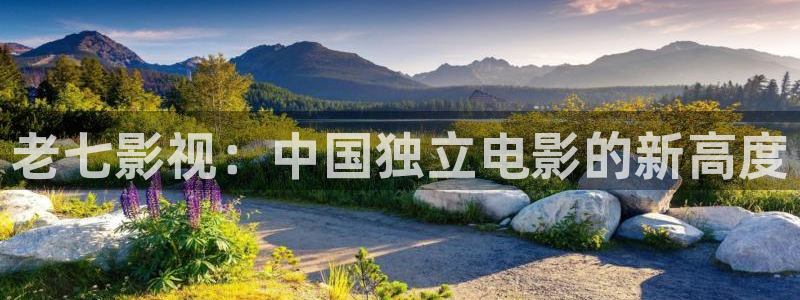 神马电影网我不卡