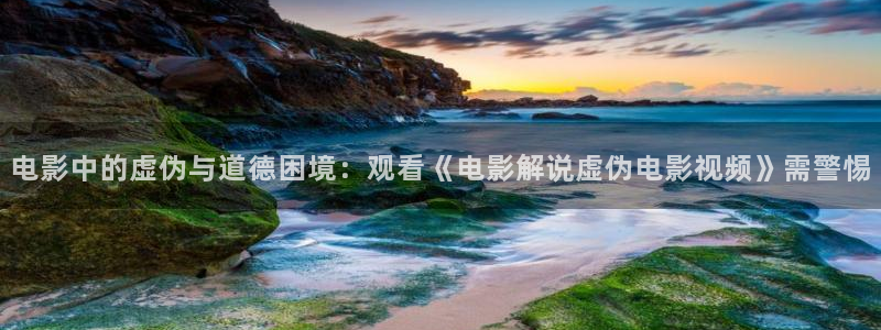 神马伦理在线观看