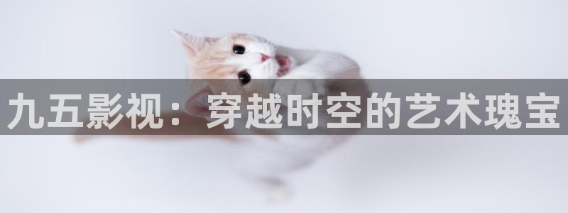 神马电影星际公敌在线观看国语