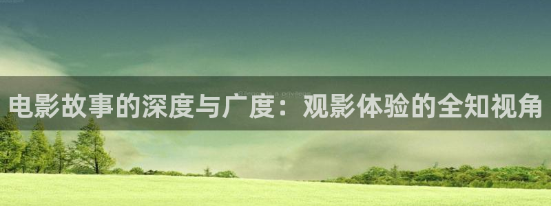 神马午夜在线电影