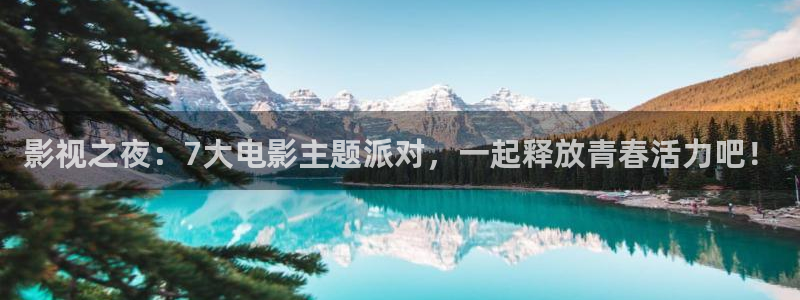 神马影院手机免费视频