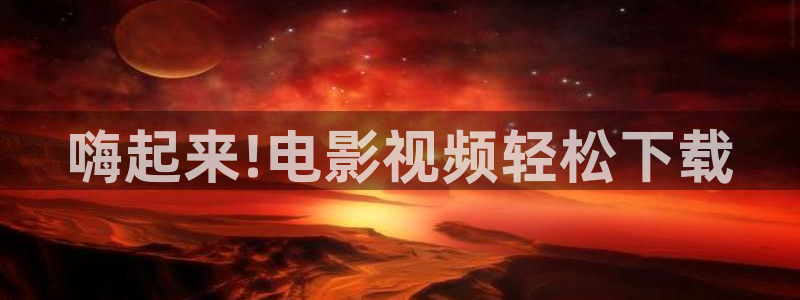 韩国神马伦理在线观看