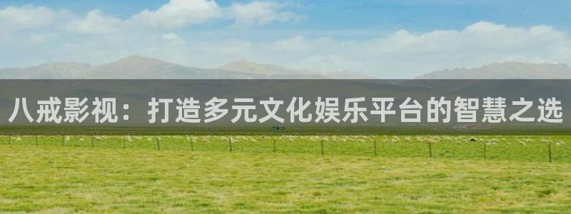 神马电影院理论电影