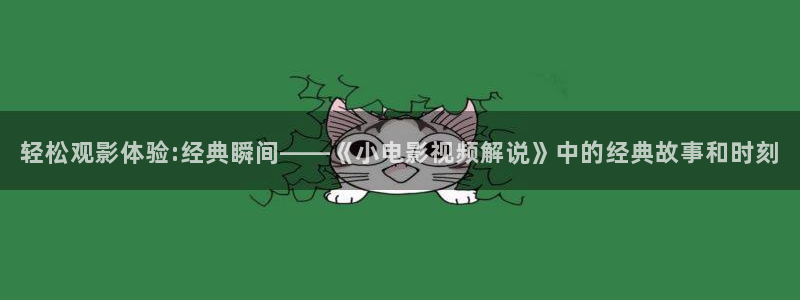 神马影院韩国美女电影