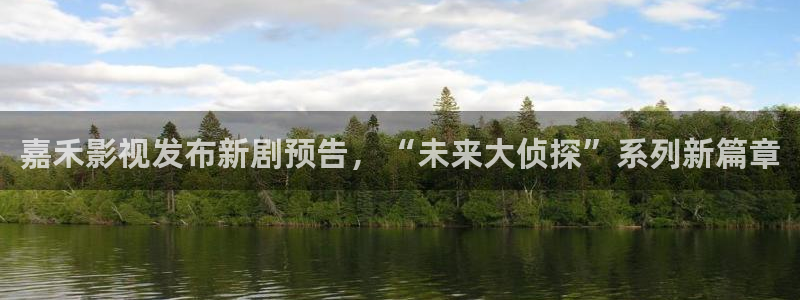神马电影手机端