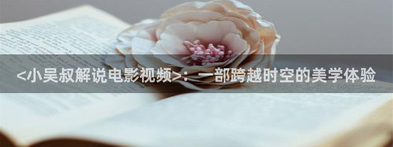 神马韩国电影