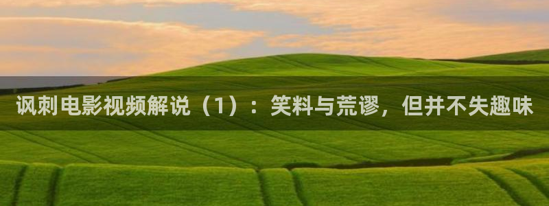 秋霞影院神马在线