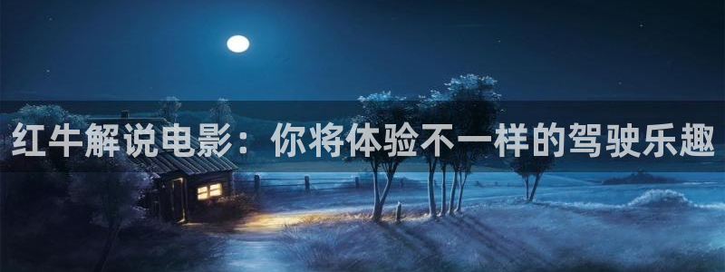 神马电影97夏同学