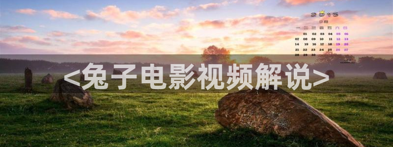 原来神马电影网在线观看高清免费全集