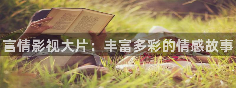 6080神马电影网