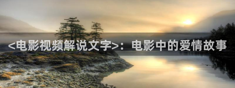 神马影院day