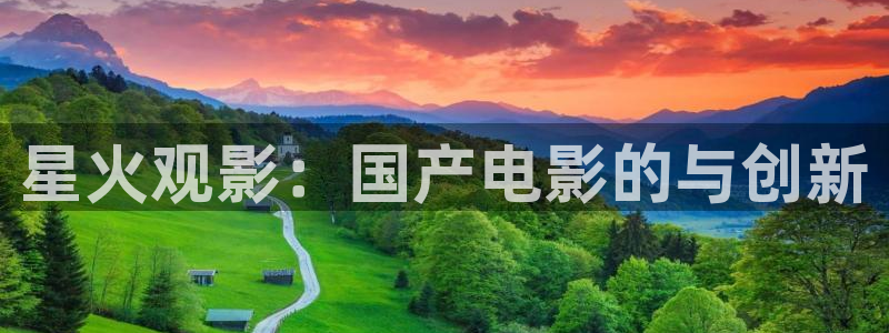 神马第九影院伦理
