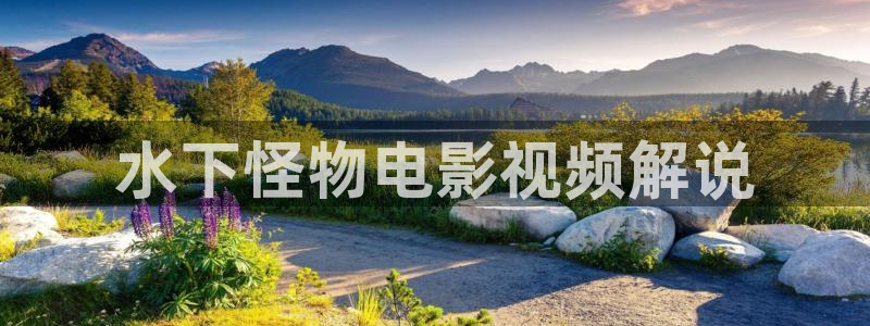 神马伦理大电影院