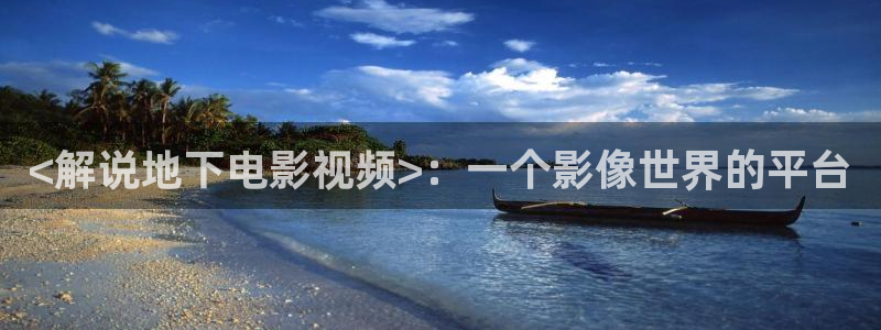 神马影院hd