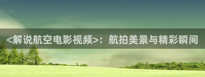 我不卡神马影院手机在线观看