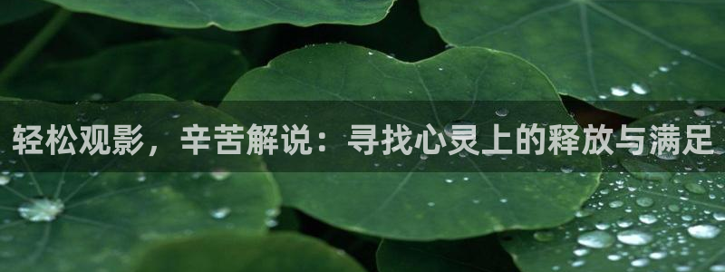 神马电影