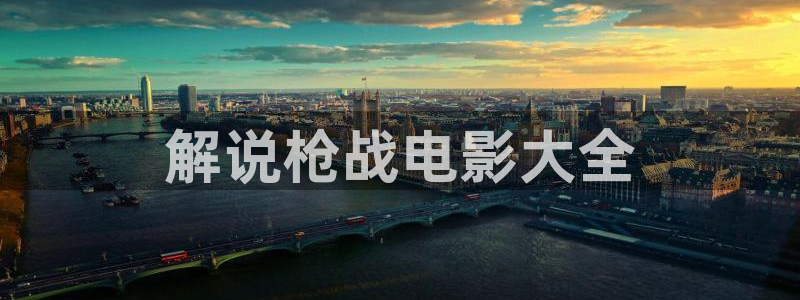 神马午夜电影天堂