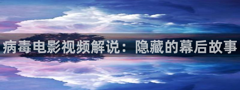 神马影院理仑