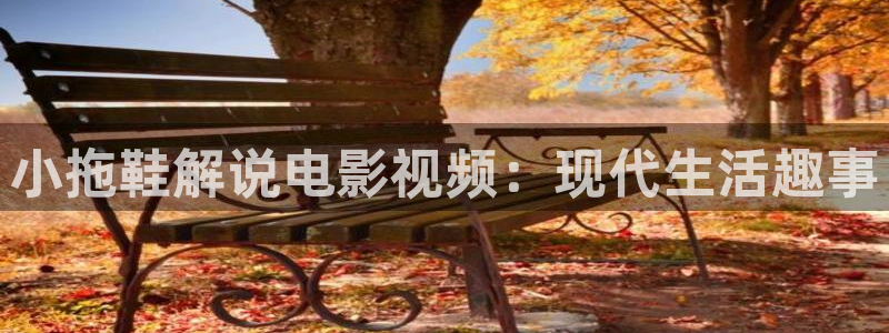 无敌影院神马影院