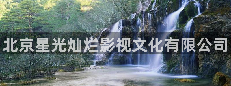 第九神马电影