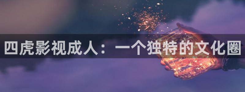 神马影院dy8