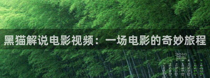 草民电影神马电影