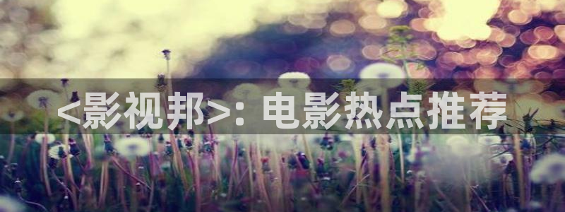 亚洲神马午夜片