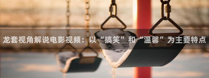 午夜神马我不卡影院