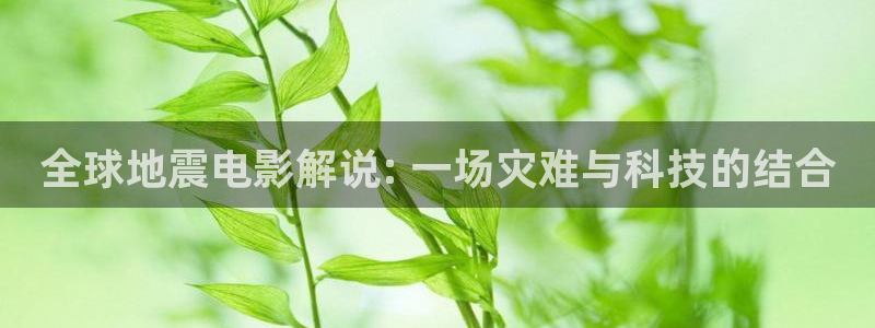 神马电影高清在线