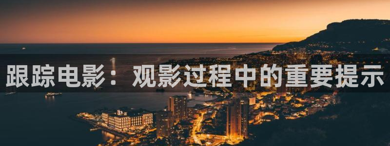 好男人神马影院在线播放