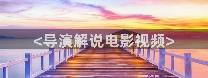 神马电影9