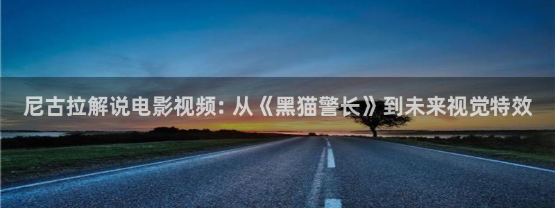 神马影院一快播电影网