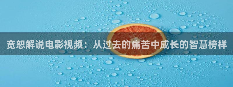 97神马视频