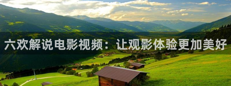 善良的嫂子神马影视