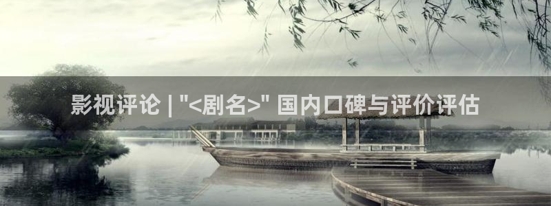 神马影院蜜桃