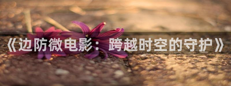 神马影院我不卡手机影院