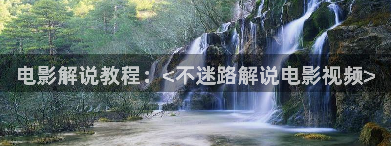 神马最新电影