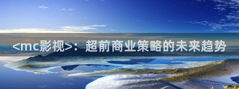 神马理论影院