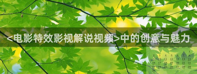 神马影院在线观看手机