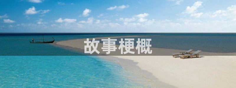 神马影院手机电影在线观看