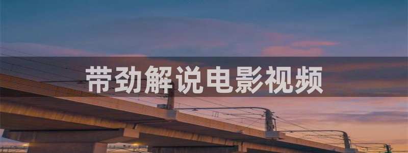 神马电影9